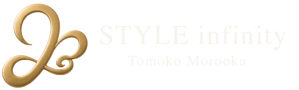 STYLE infinity Tomoko Morooka